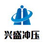 汽车零部件